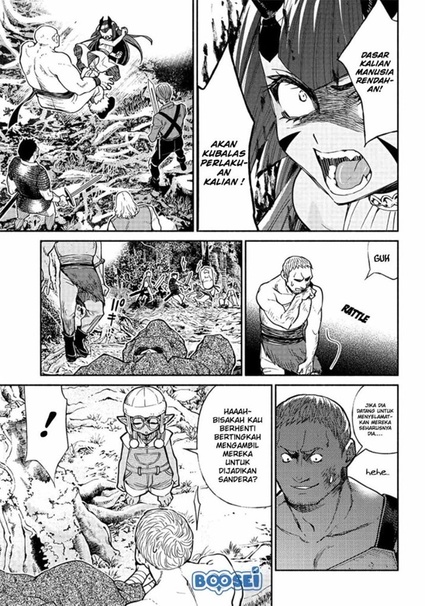 Tensei Goblin da kedo Shitsumon aru?